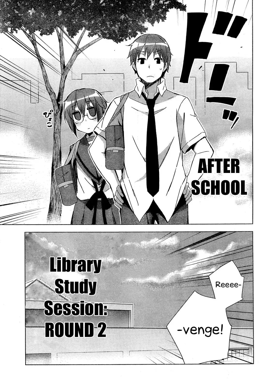 Nagato Yuki-chan No Shoushitsu Chapter 31 11